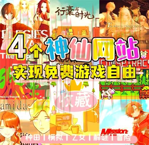 爱游戏娱乐官方链接入口推荐