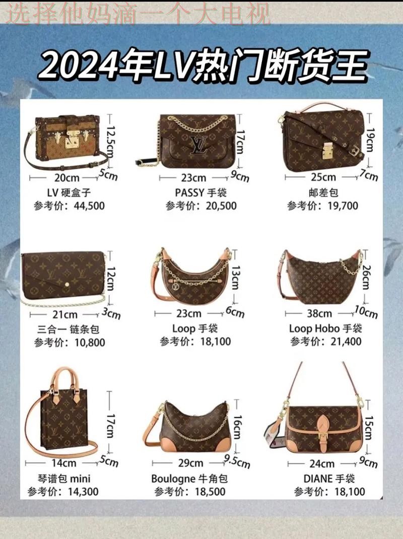 LV娱乐最新网站 LV娱乐最新网站