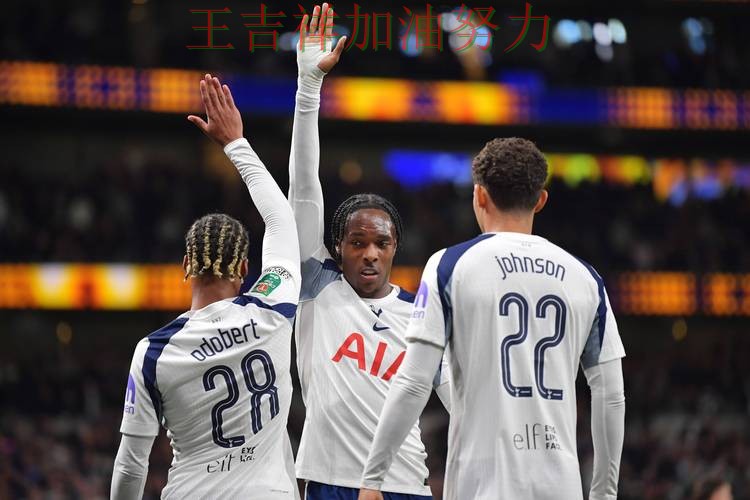 热火在英超中末节发力完成逆转 令主帅压力进一步上升